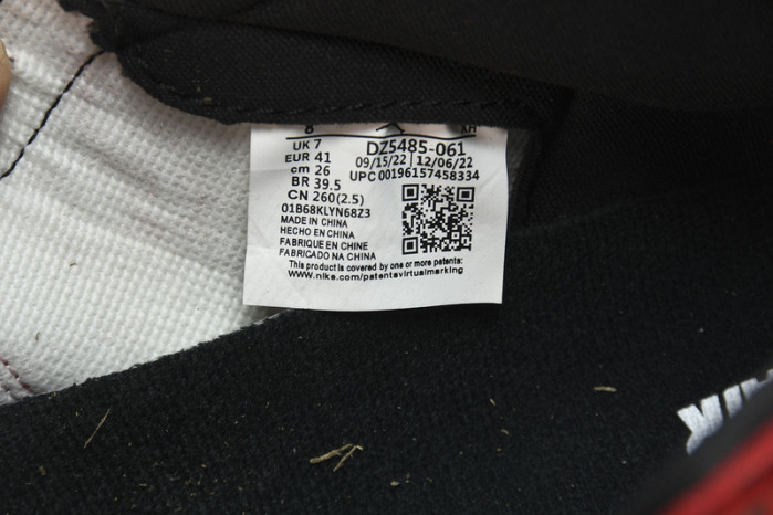 Air Jordan 1 RETRO HIGH OG DZ5485-061