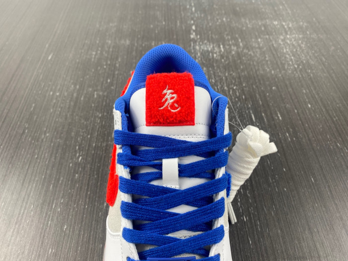 Nike Dunk Low Year of the Rabbit "White/Crimson-Varsity Royal" FD4203-161