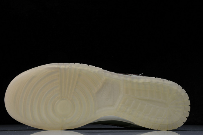 Nike Dunk Low "Be 1 Of One"  FQ0269-001