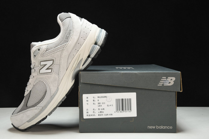 New Balance yeeshoes  ML2002RO