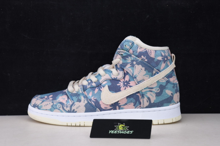 SB Dunk High Hawaii - CZ2232-300